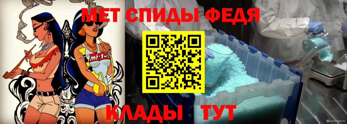 Amphetamine  Ступино  АМФЕТАМИН Розовый 