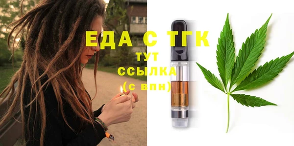 прущий лед Пролетарск