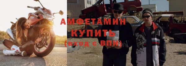 наркотики Россошь