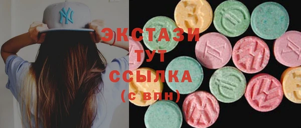 наркотики Россошь