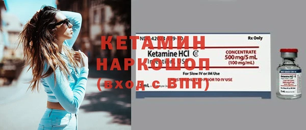 Альфа ПВП Ростов