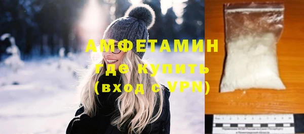 кокаин перу Ладушкин