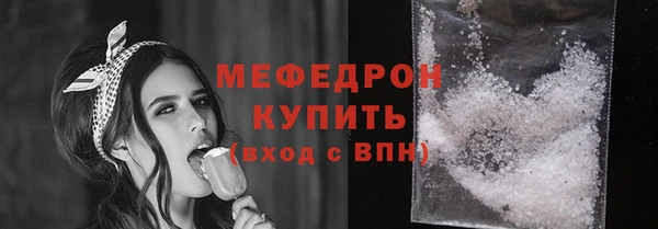синтетический гашиш Лагань