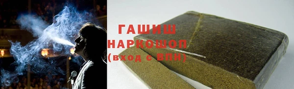 хмурый Сибай