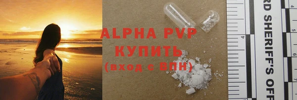 2c-b Протвино