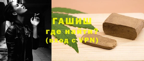 Альфа ПВП Ростов