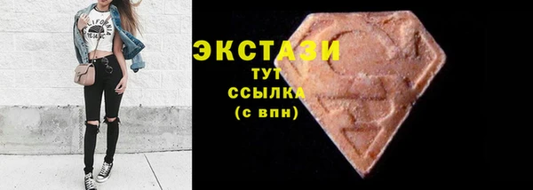 наркотики Россошь