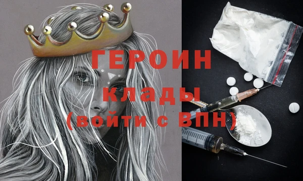 амф Тутаев