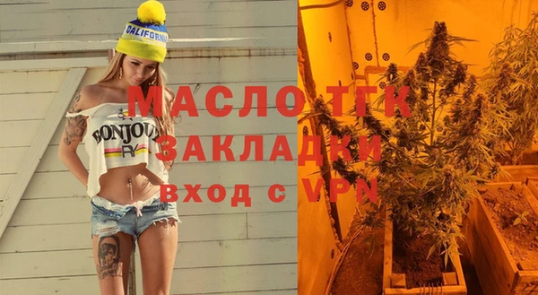 Альфа ПВП Ростов