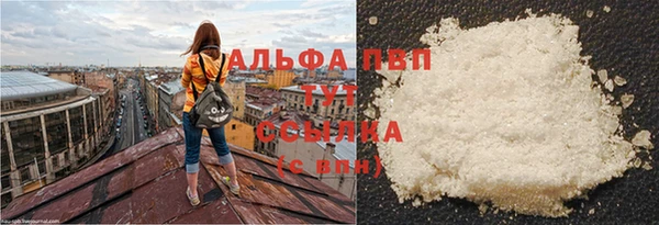 2c-b Протвино
