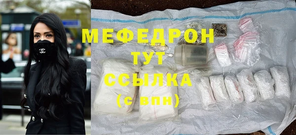 каннабис Тында