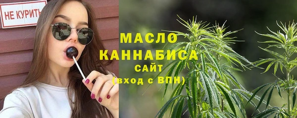 наркотики Россошь