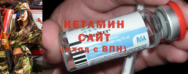 прущий лед Пролетарск