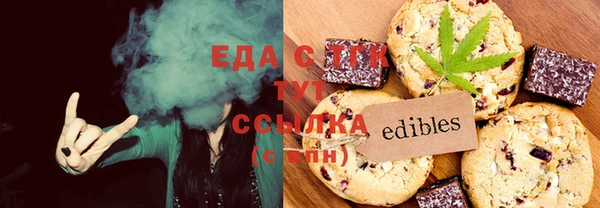 скорость Сим
