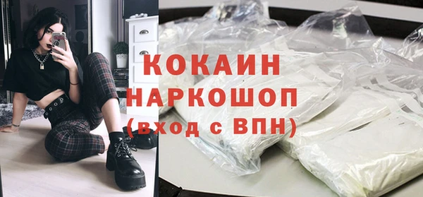 Альфа ПВП Ростов