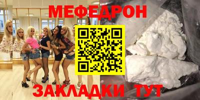 винт Конаково