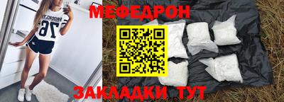 экстази Комсомольск-на-Амуре