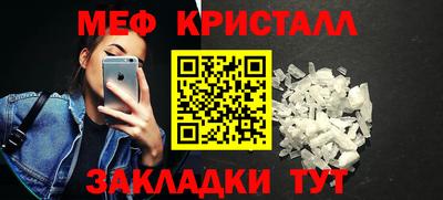 экстази Комсомольск-на-Амуре