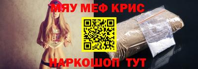 прущие грибы Коммунар