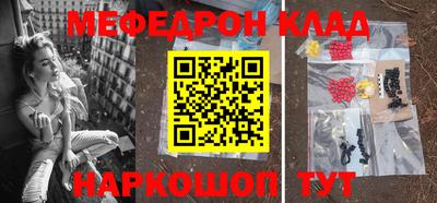 прущие грибы Коммунар
