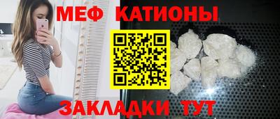 каннабис Абинск