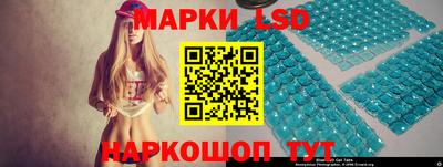 прущие грибы Коммунар