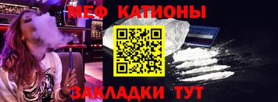 прущие грибы Коммунар