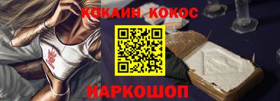 винт Конаково