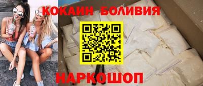 винт Конаково