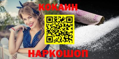 винт Конаково