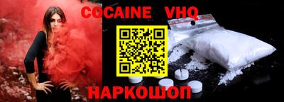 прущие грибы Коммунар