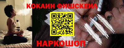 прущие грибы Коммунар
