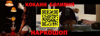 экстази Комсомольск-на-Амуре