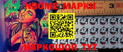 экстази Комсомольск-на-Амуре
