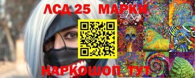 экстази Комсомольск-на-Амуре