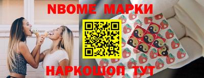 экстази Комсомольск-на-Амуре