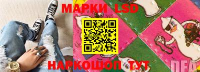 кристаллы Азнакаево