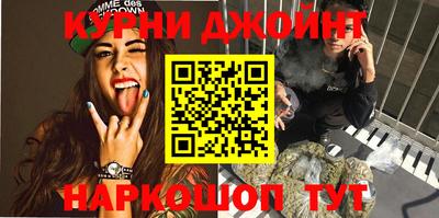винт Конаково