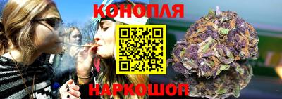 винт Конаково