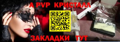 прущие грибы Коммунар