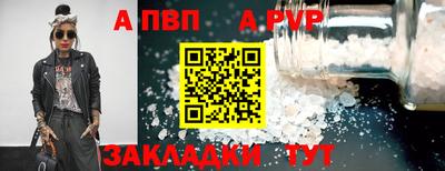 экстази Комсомольск-на-Амуре