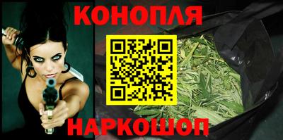 экстази Комсомольск-на-Амуре