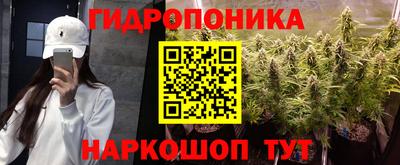 кристаллы Азнакаево