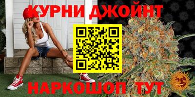 кристаллы Азнакаево