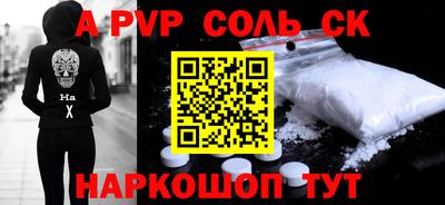 прущие грибы Коммунар