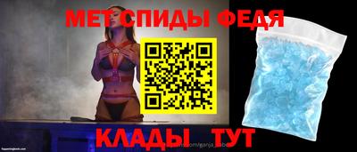 винт Конаково