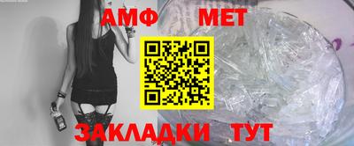 прущие грибы Коммунар