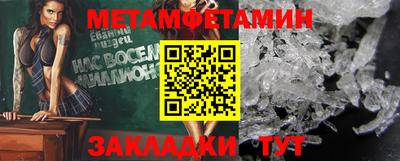 прущие грибы Коммунар