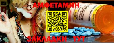 прущие грибы Коммунар