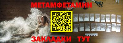 прущие грибы Коммунар